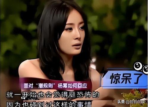 潜规则 52每日大瓜视频,揭秘每日大瓜视频背后的秘密