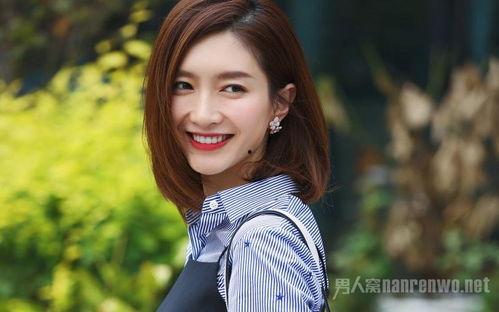 明星黑料ppt 吃瓜红姐