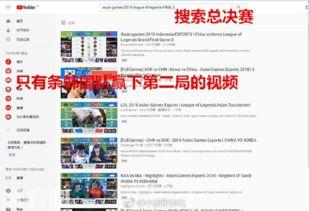 吃瓜网 独家爆料每日大赛,每日大赛精彩瞬间大揭秘！